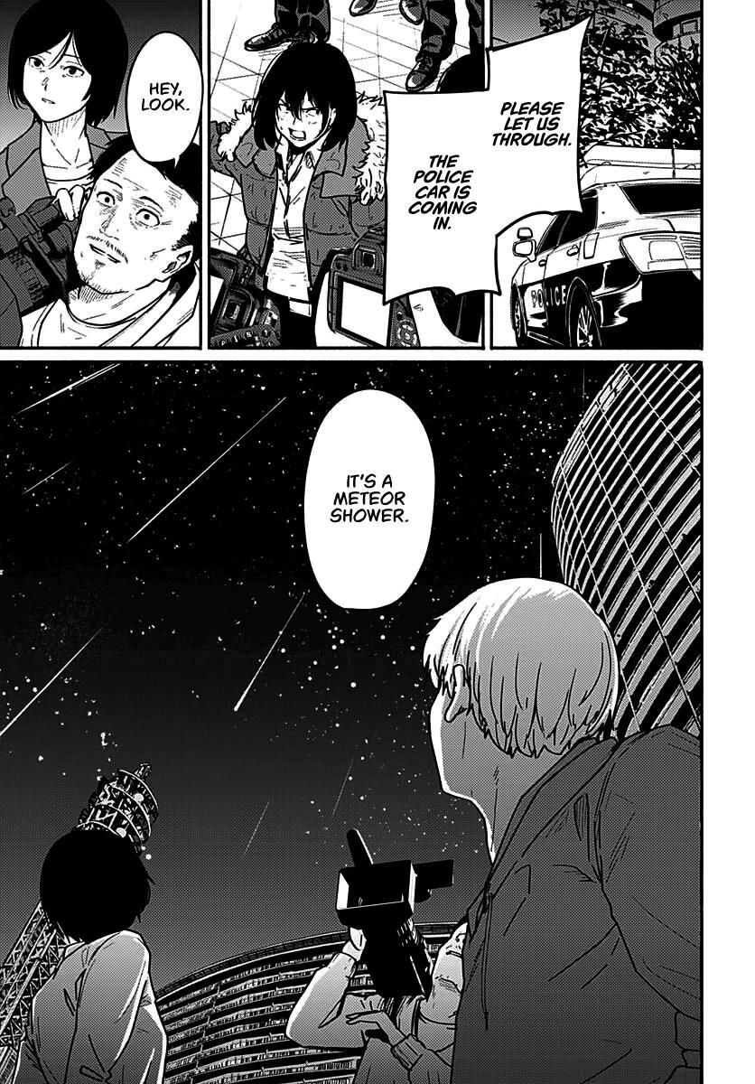 Read Atarashii Kimi e Manga Online