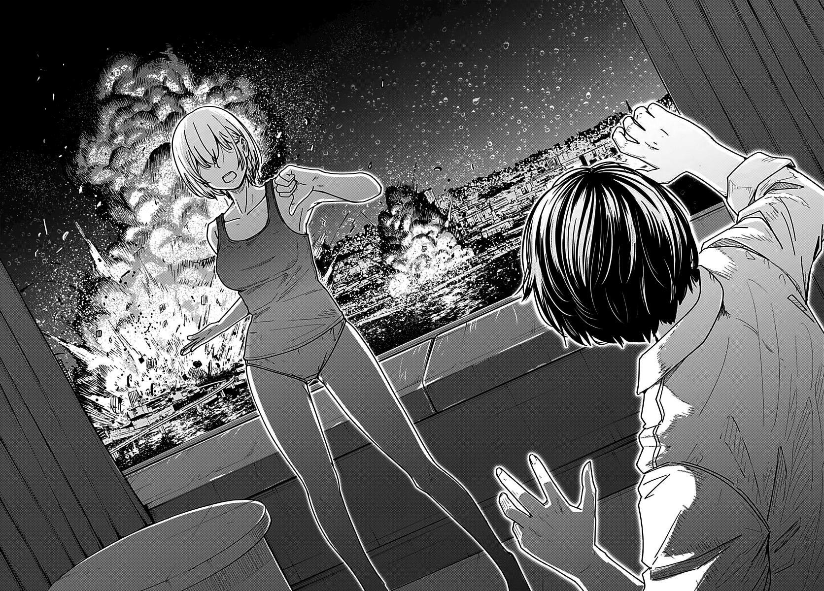 Read Atarashii Kimi e Manga Online