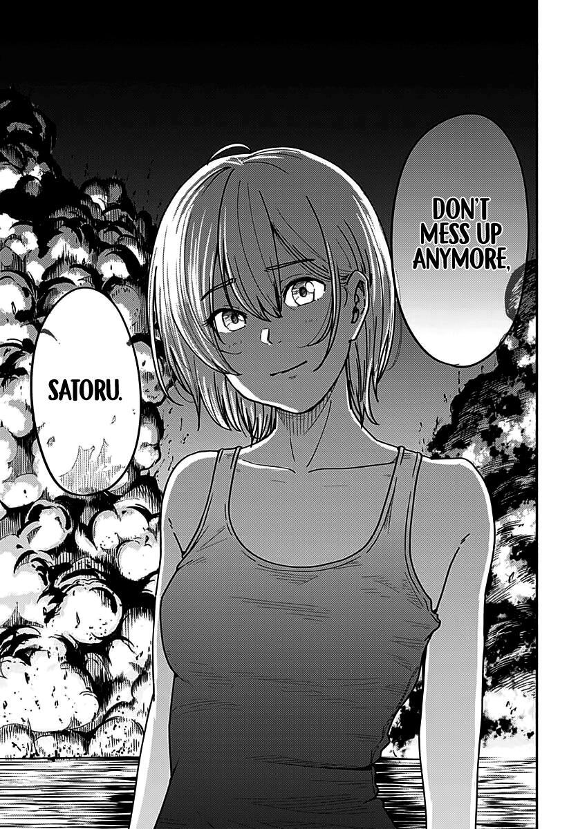 Read Atarashii Kimi e Manga Online