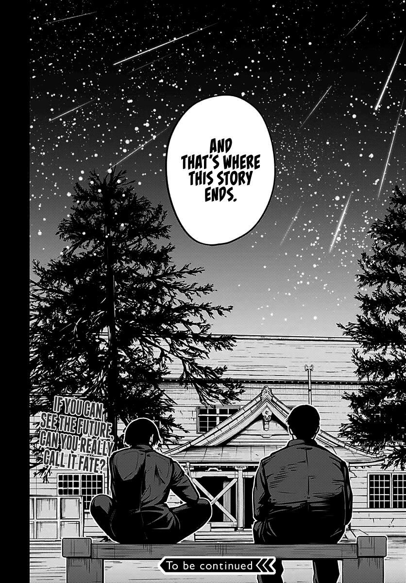 Read Atarashii Kimi e Manga Online