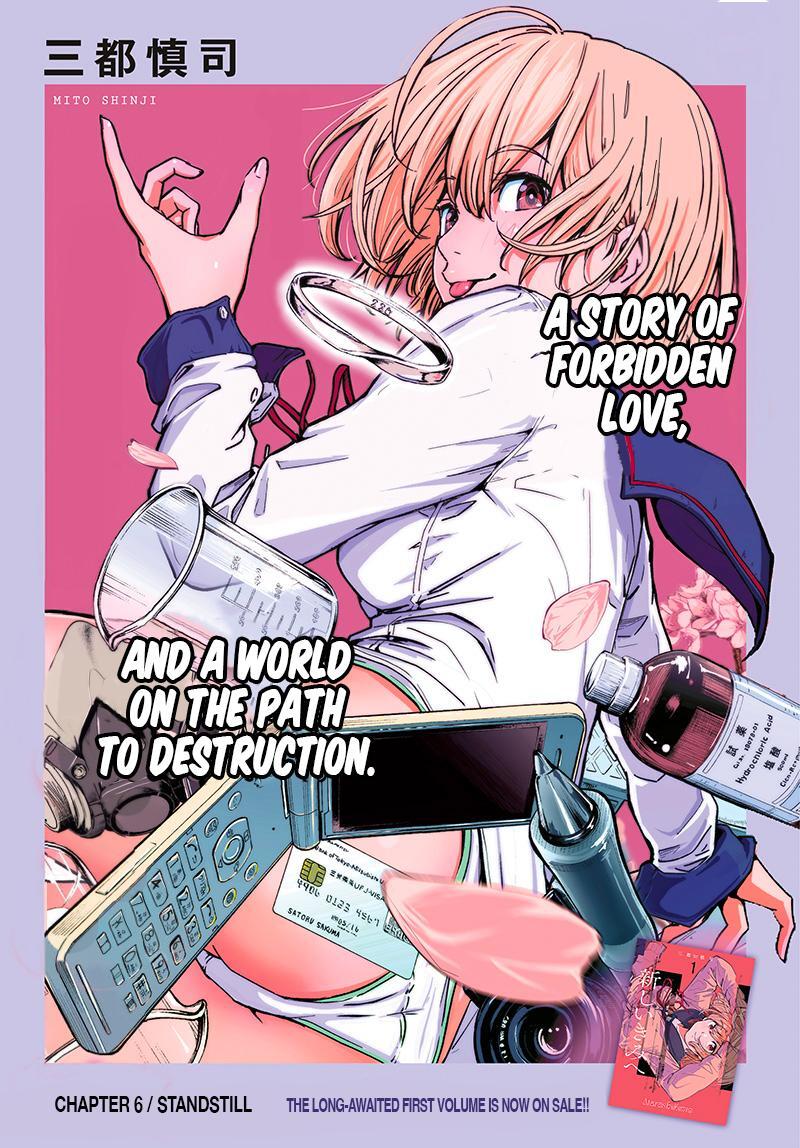 Read Atarashii Kimi e Manga Online