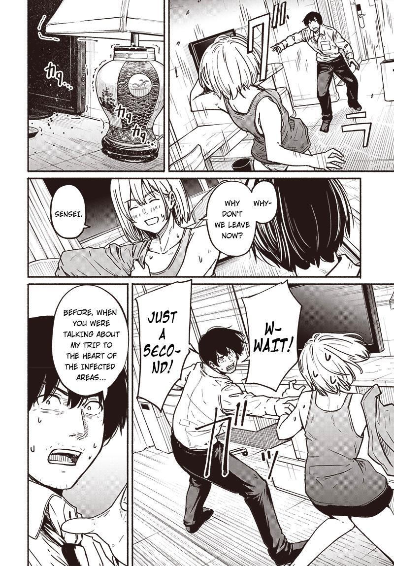 Read Atarashii Kimi e Manga Online