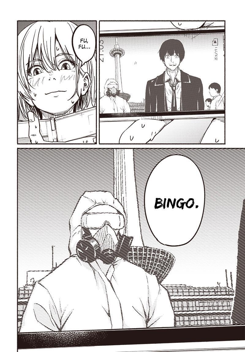 Read Atarashii Kimi e Manga Online