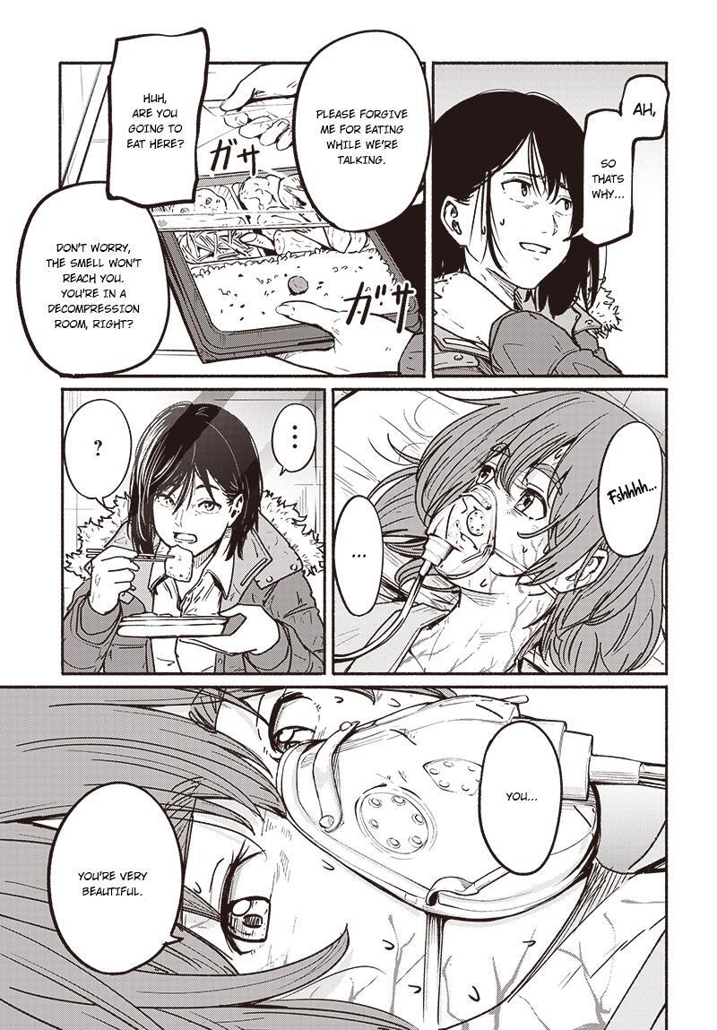 Read Atarashii Kimi e Manga Online