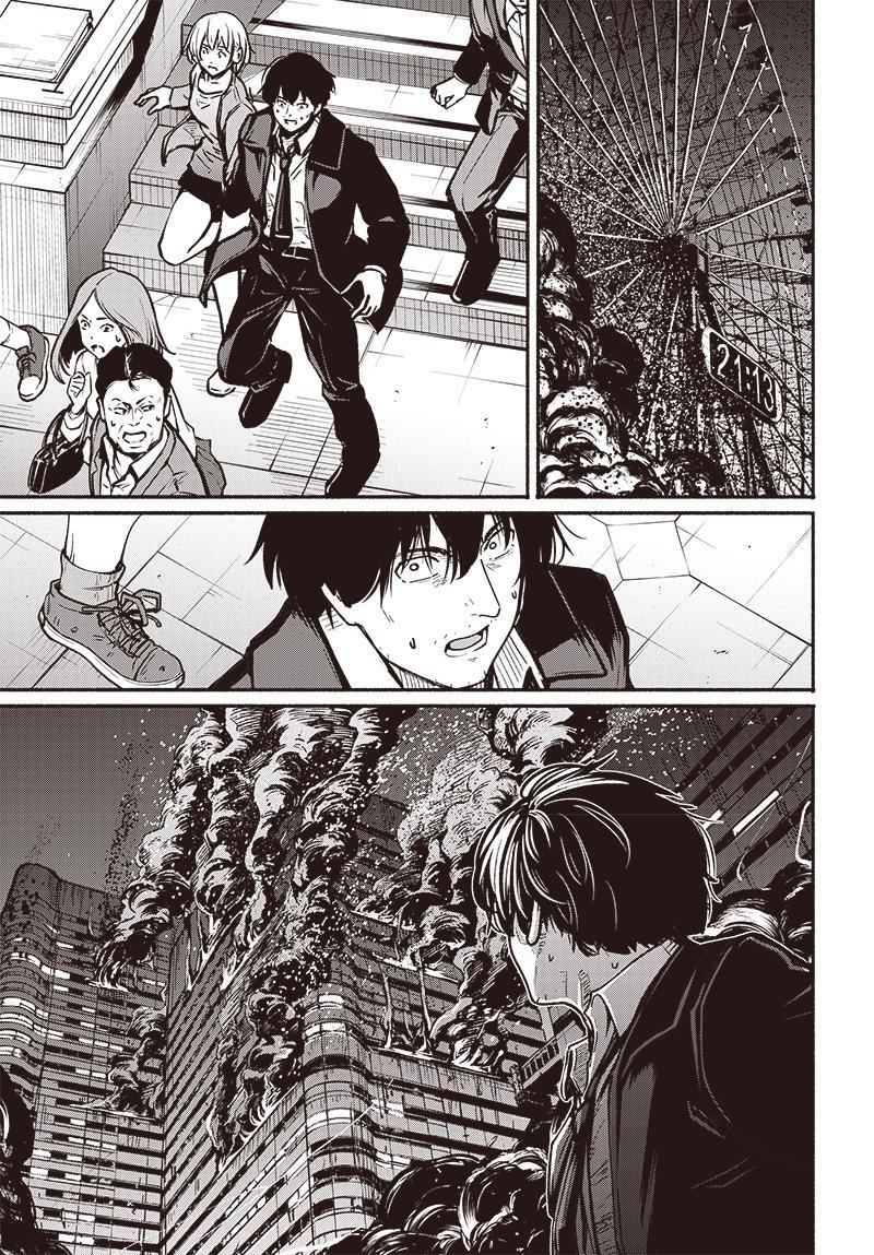 Read Atarashii Kimi e Manga Online