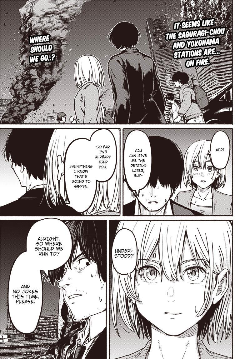 Read Atarashii Kimi e Manga Online