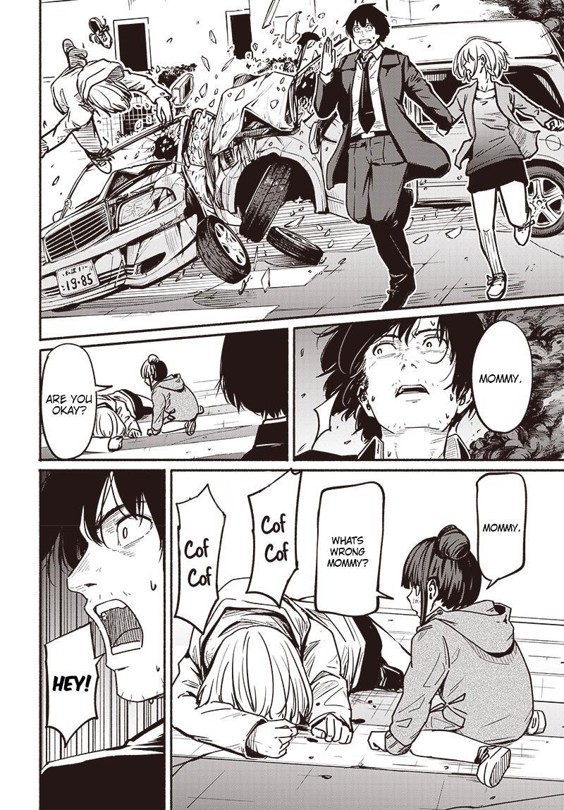 Read Atarashii Kimi e Manga Online