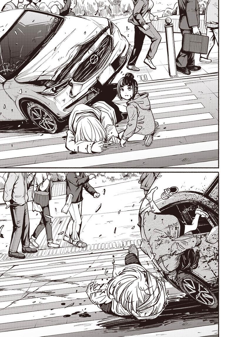 Read Atarashii Kimi e Manga Online