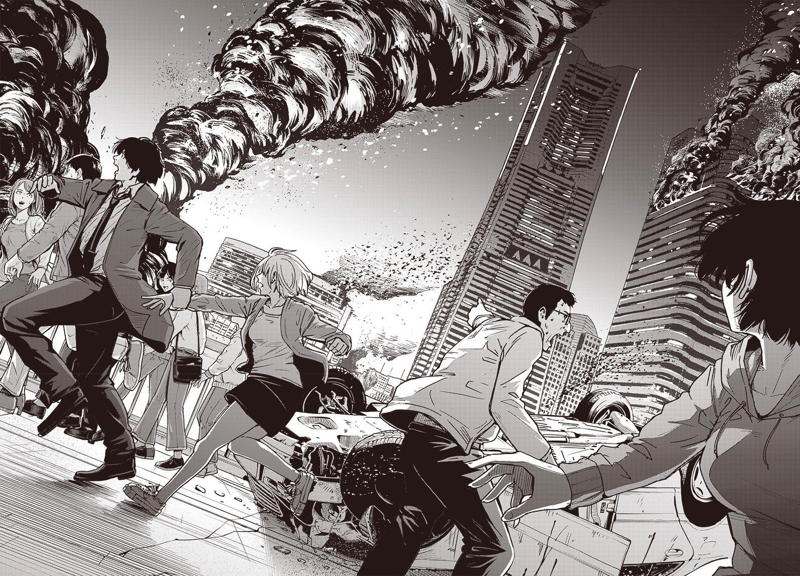 Read Atarashii Kimi e Manga Online