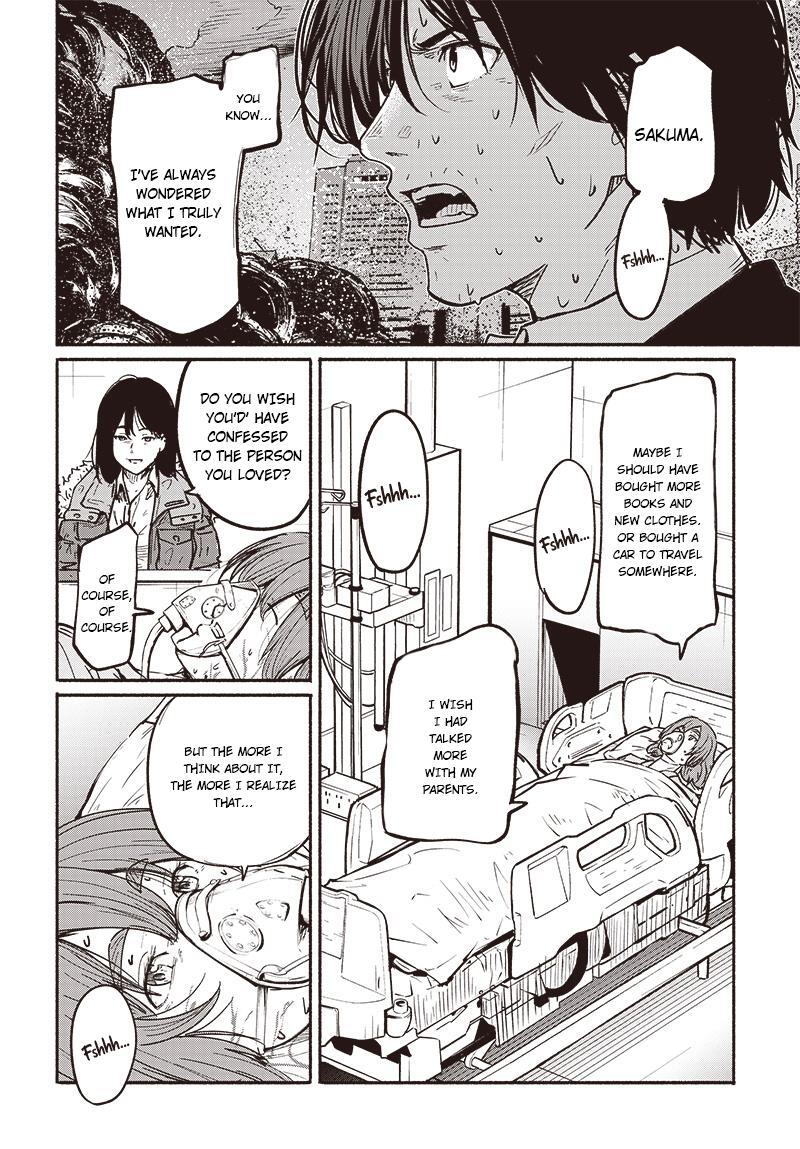 Read Atarashii Kimi e Manga Online