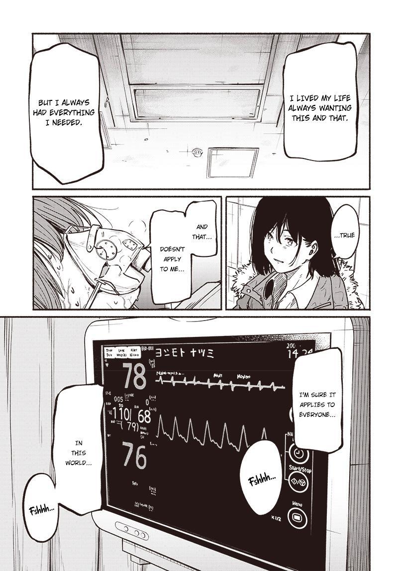 Read Atarashii Kimi e Manga Online