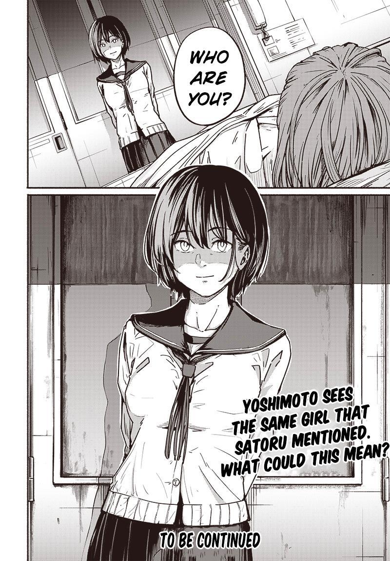 Read Atarashii Kimi e Manga Online