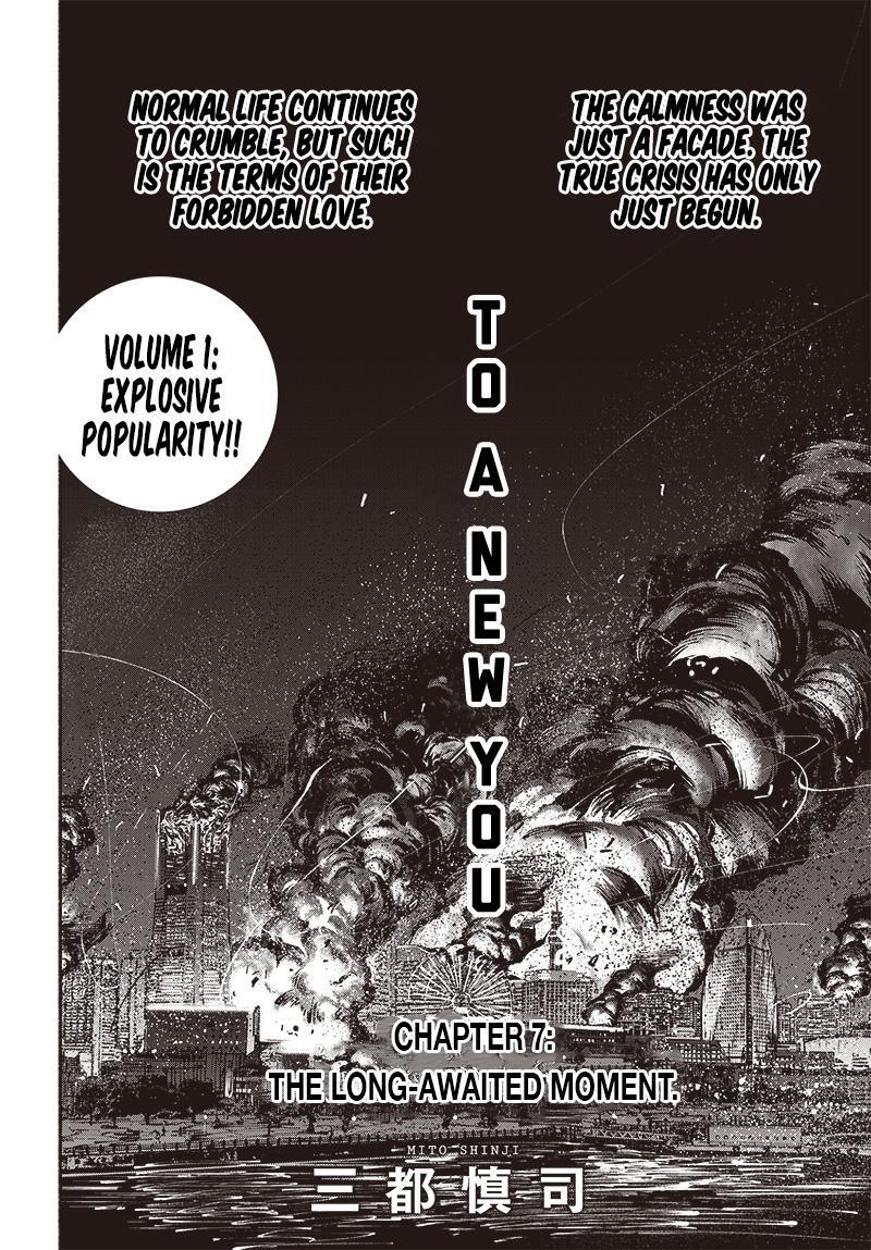 Read Atarashii Kimi e Manga Online