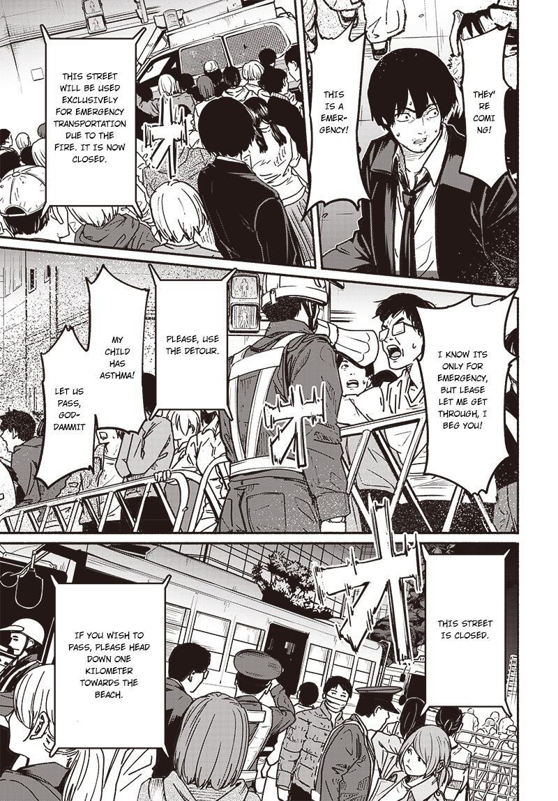 Read Atarashii Kimi e Manga Online