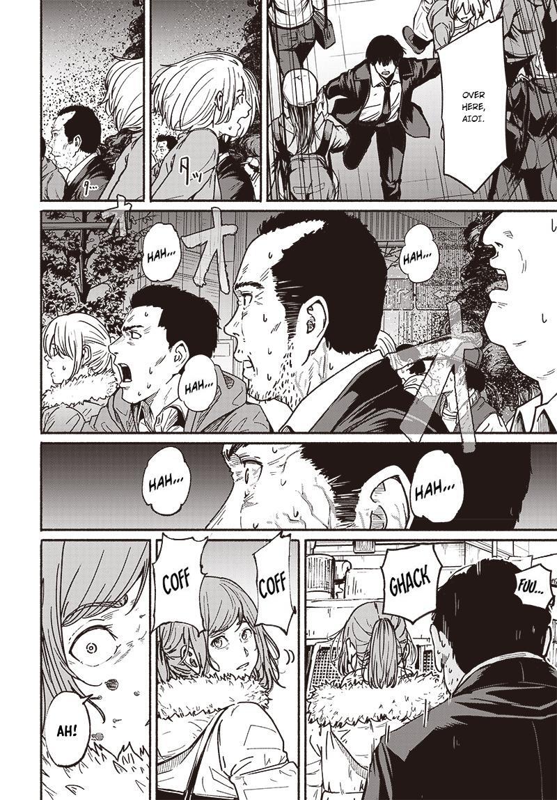 Read Atarashii Kimi e Manga Online