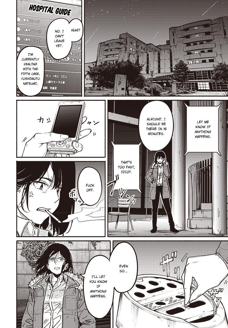 Read Atarashii Kimi e Manga Online