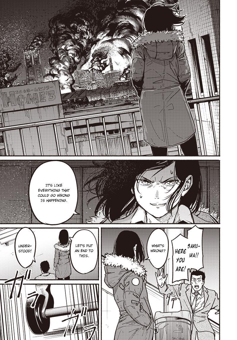 Read Atarashii Kimi e Manga Online