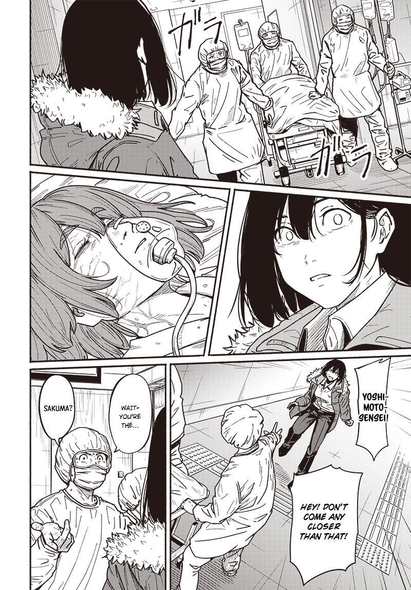 Read Atarashii Kimi e Manga Online