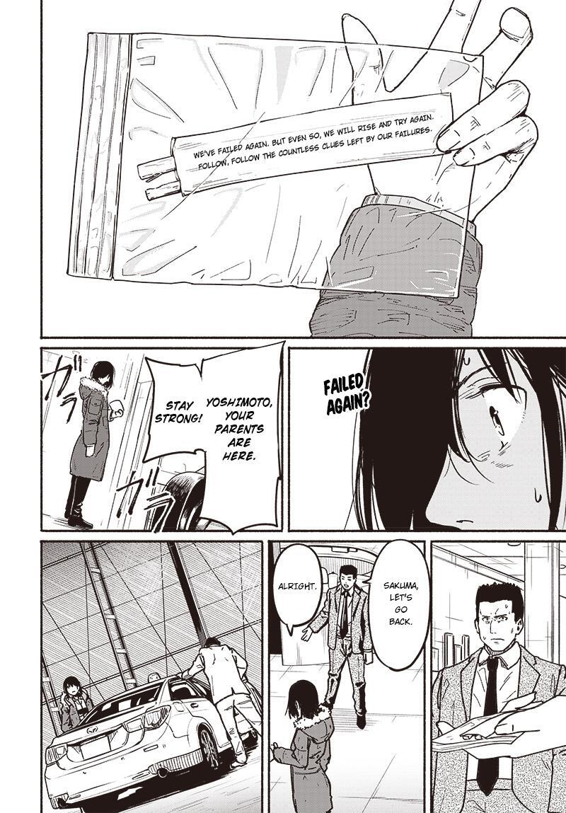 Read Atarashii Kimi e Manga Online