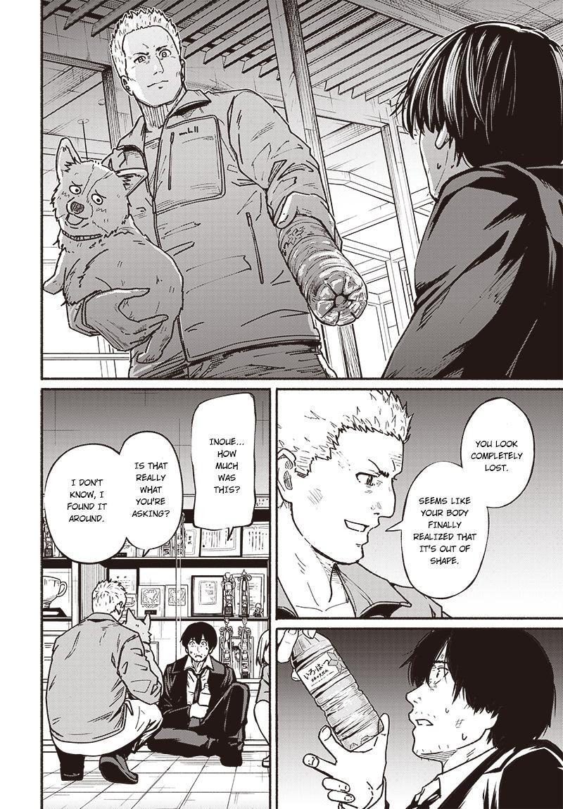 Read Atarashii Kimi e Manga Online