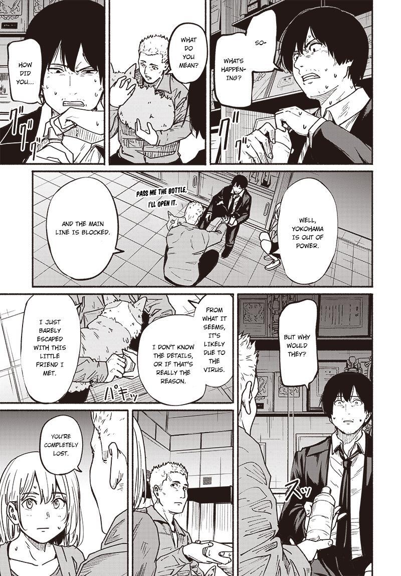 Read Atarashii Kimi e Manga Online