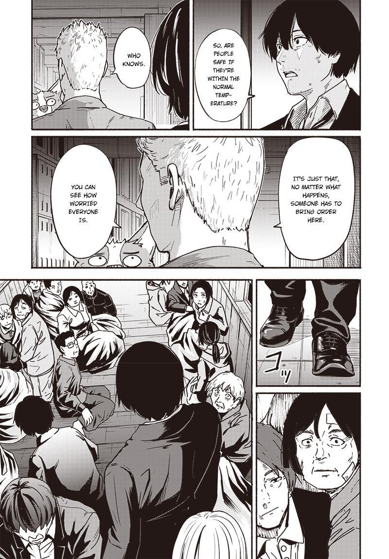 Read Atarashii Kimi e Manga Online