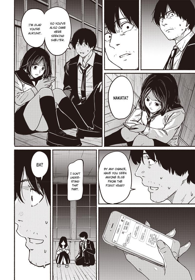 Read Atarashii Kimi e Manga Online