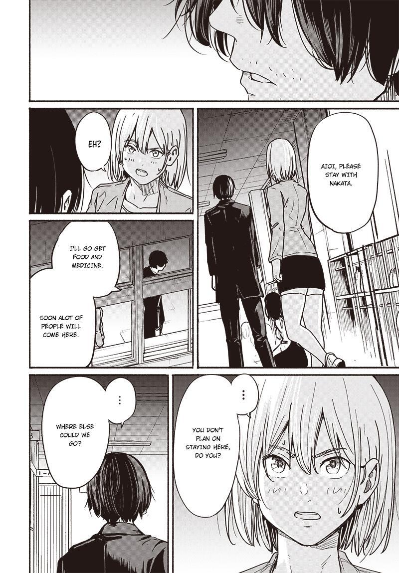 Read Atarashii Kimi e Manga Online