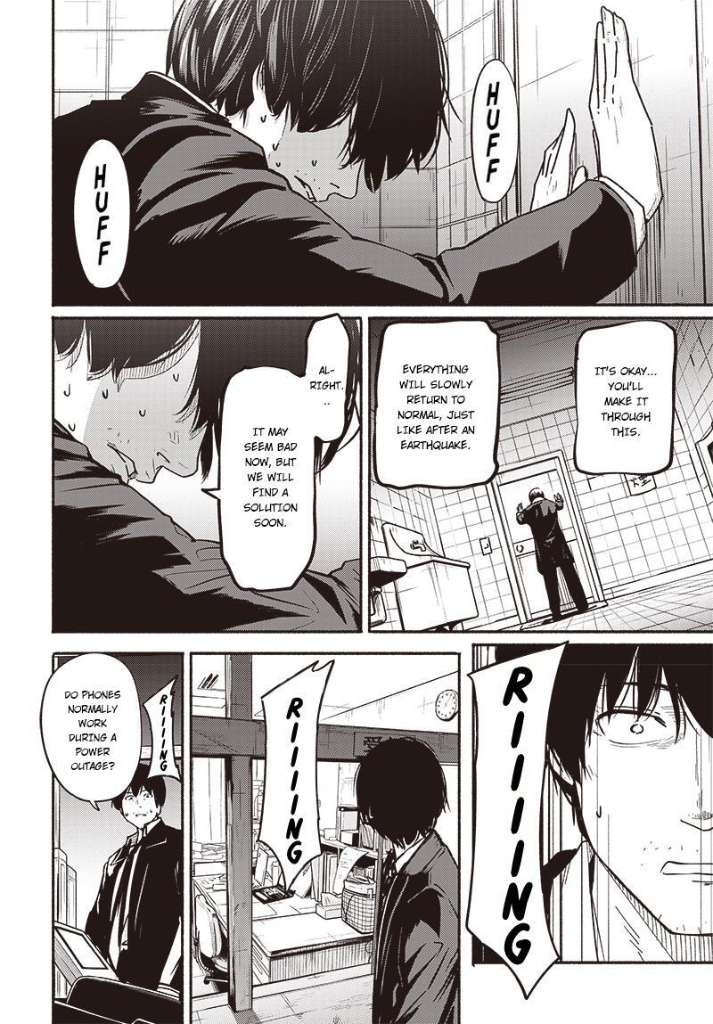 Read Atarashii Kimi e Manga Online