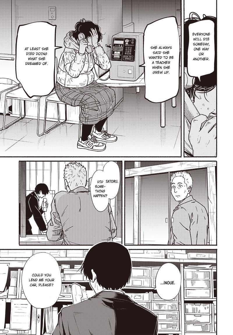 Read Atarashii Kimi e Manga Online