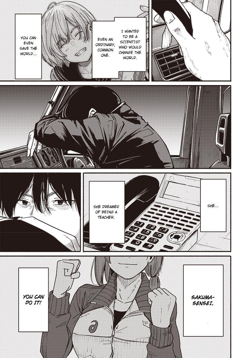 Read Atarashii Kimi e Manga Online