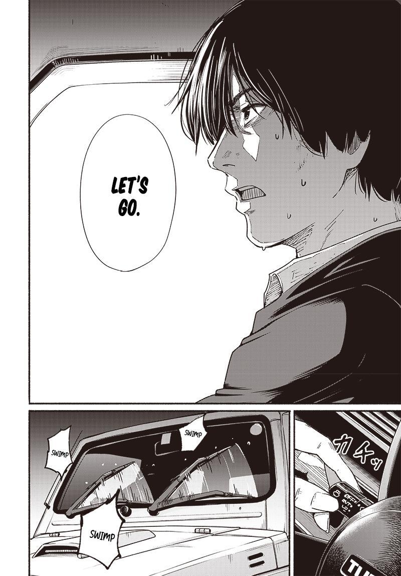 Read Atarashii Kimi e Manga Online