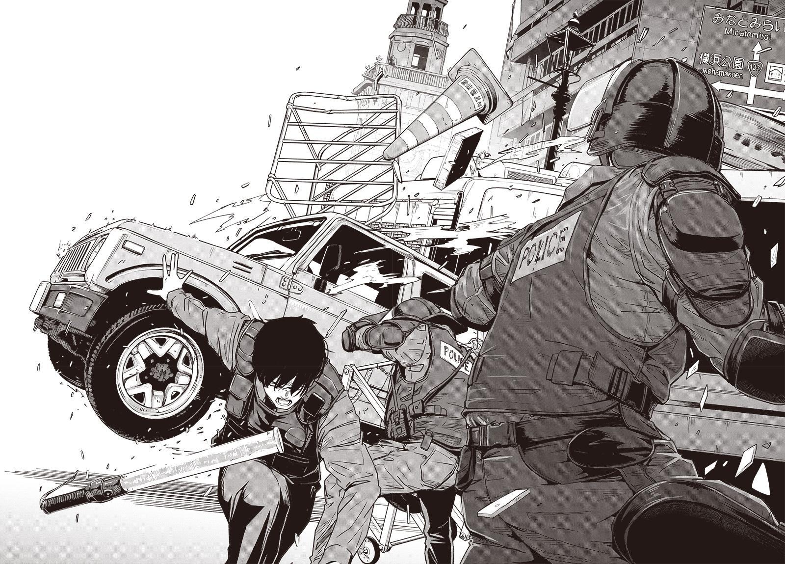 Read Atarashii Kimi e Manga Online