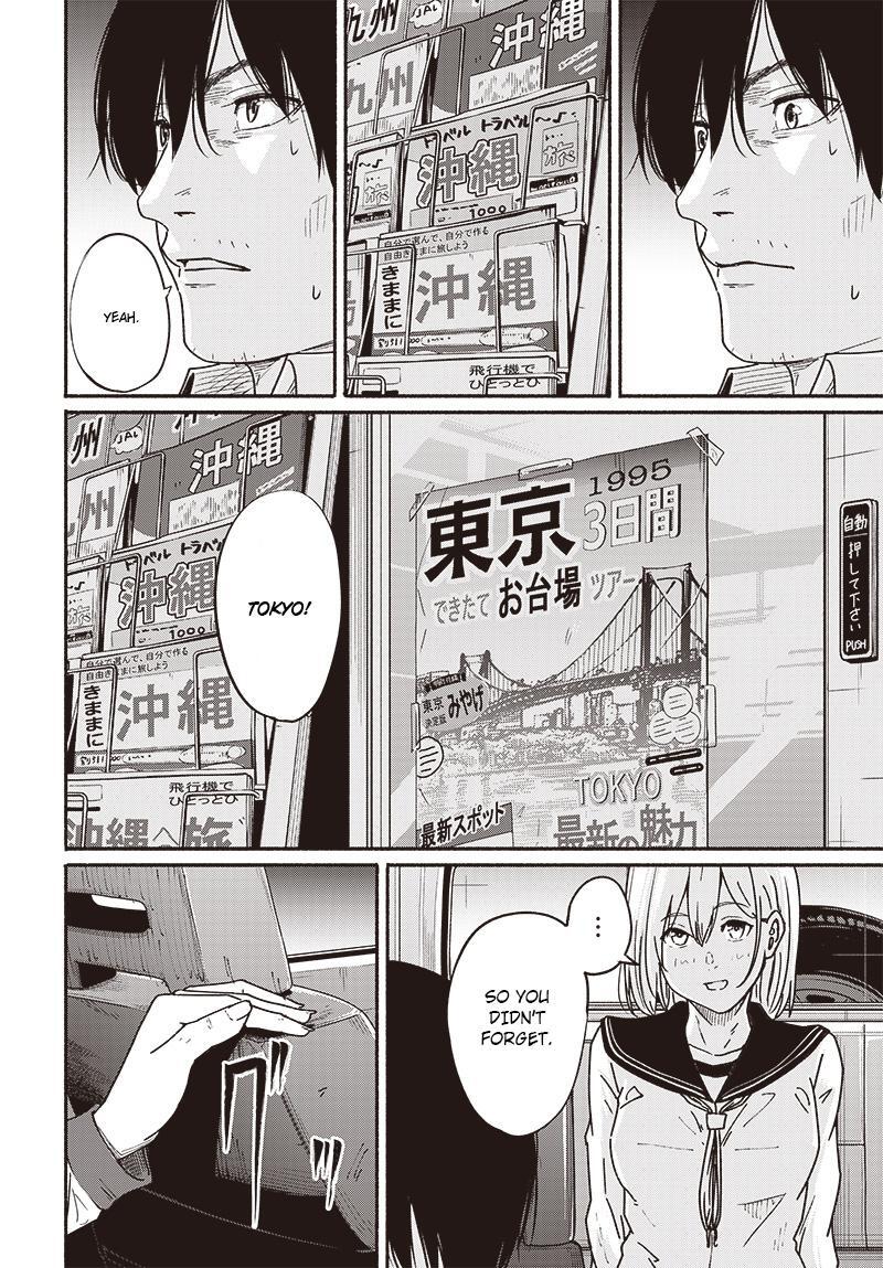 Read Atarashii Kimi e Manga Online