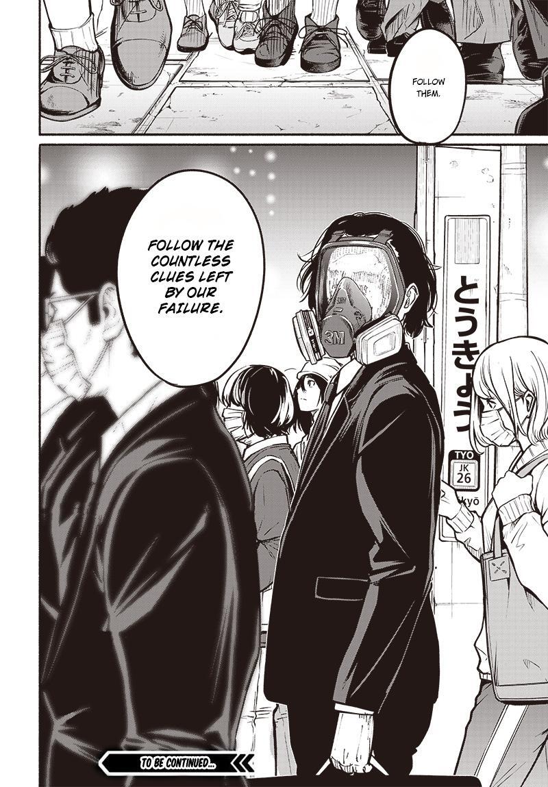 Read Atarashii Kimi e Manga Online