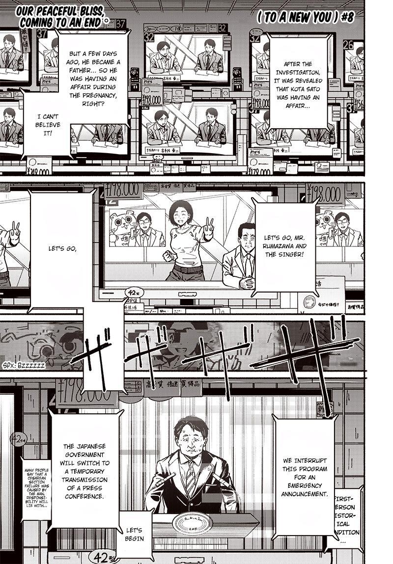 Read Atarashii Kimi e Manga Online