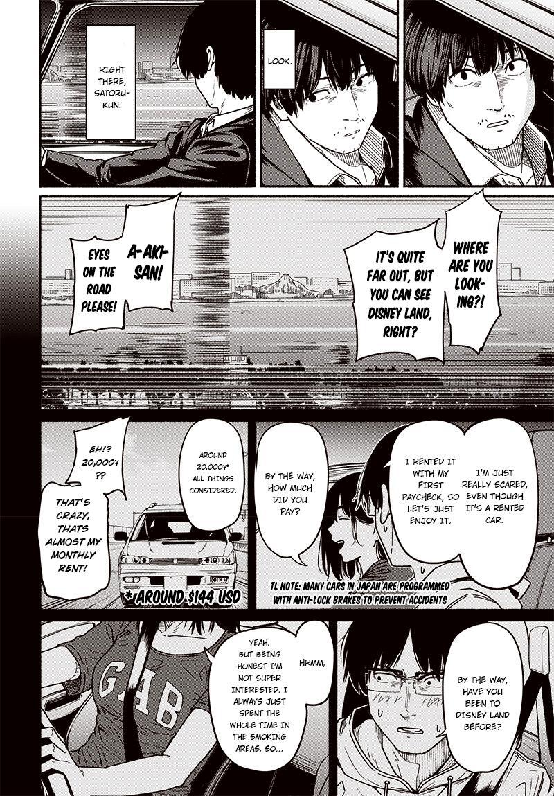 Read Atarashii Kimi e Manga Online