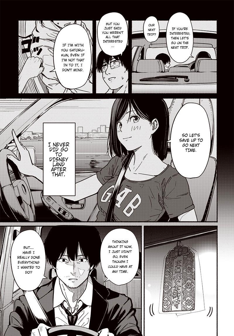 Read Atarashii Kimi e Manga Online