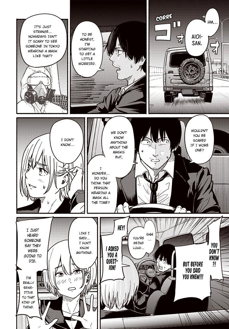 Read Atarashii Kimi e Manga Online