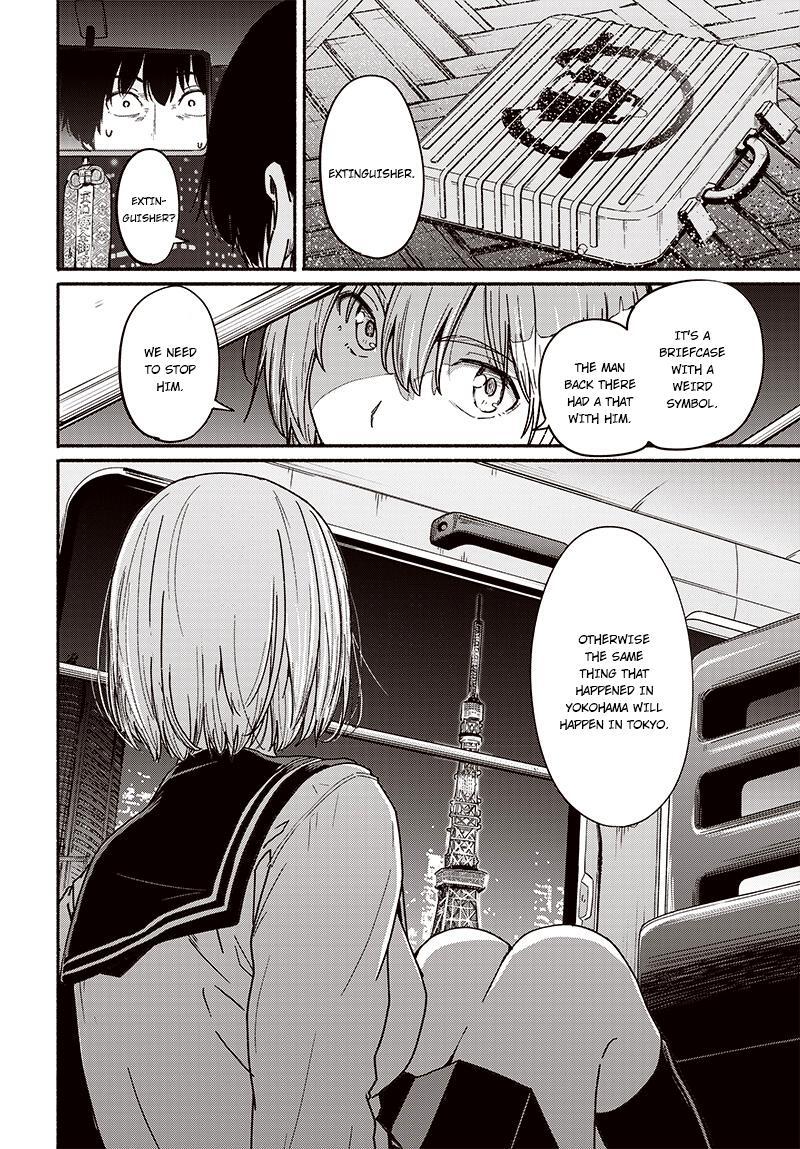 Read Atarashii Kimi e Manga Online