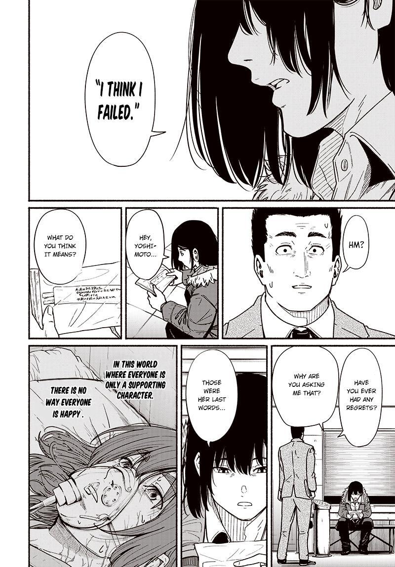 Read Atarashii Kimi e Manga Online