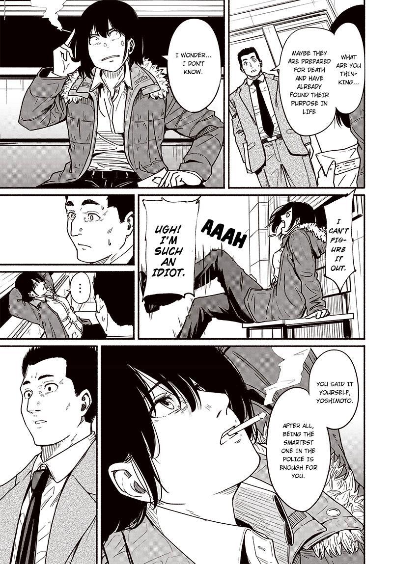 Read Atarashii Kimi e Manga Online