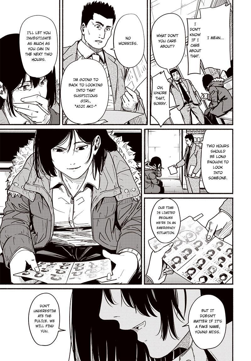 Read Atarashii Kimi e Manga Online