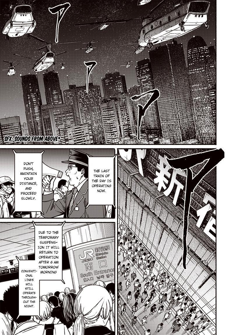 Read Atarashii Kimi e Manga Online