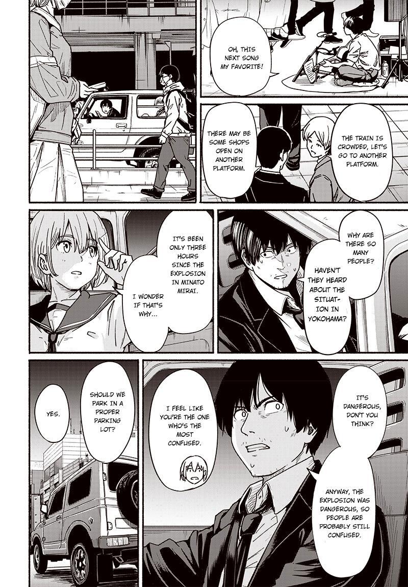 Read Atarashii Kimi e Manga Online