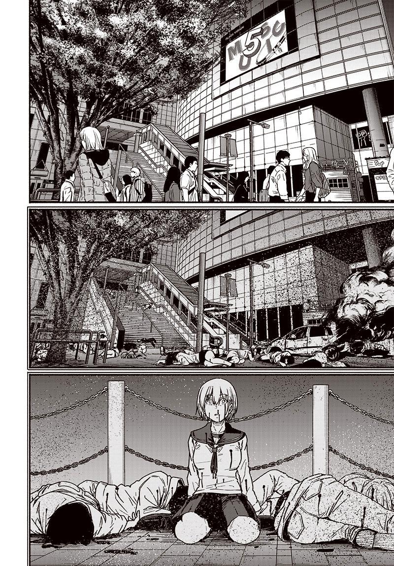 Read Atarashii Kimi e Manga Online