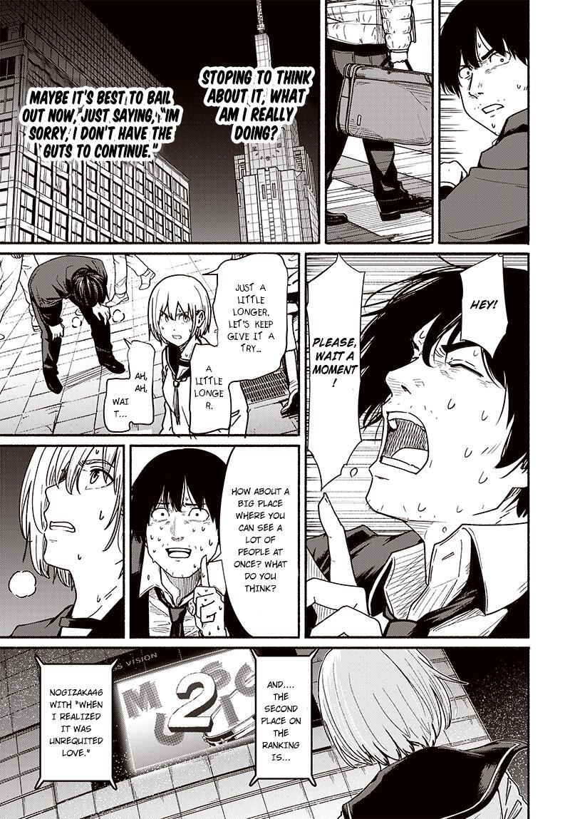 Read Atarashii Kimi e Manga Online