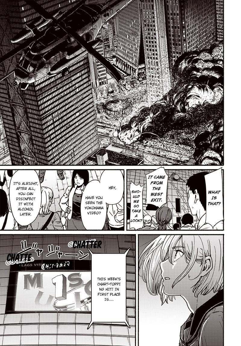 Read Atarashii Kimi e Manga Online