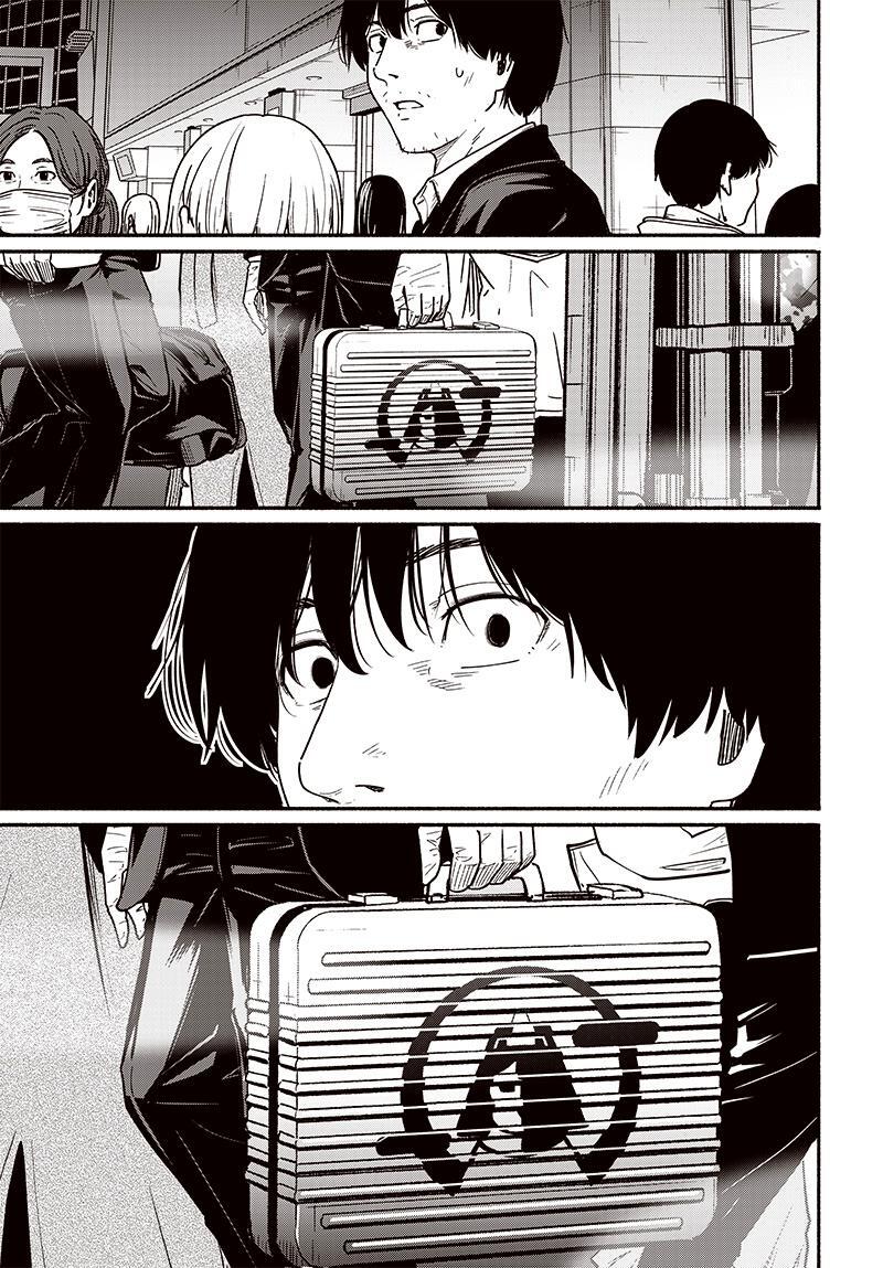 Read Atarashii Kimi e Manga Online