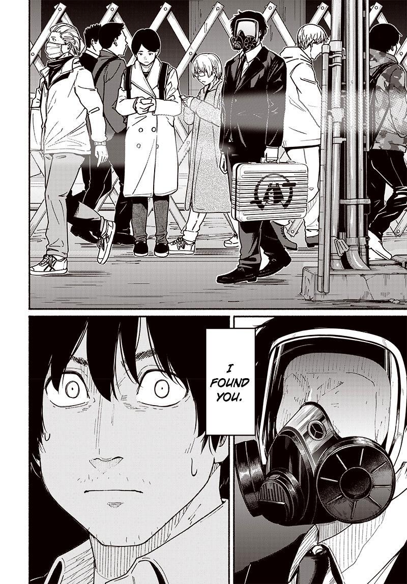 Read Atarashii Kimi e Manga Online